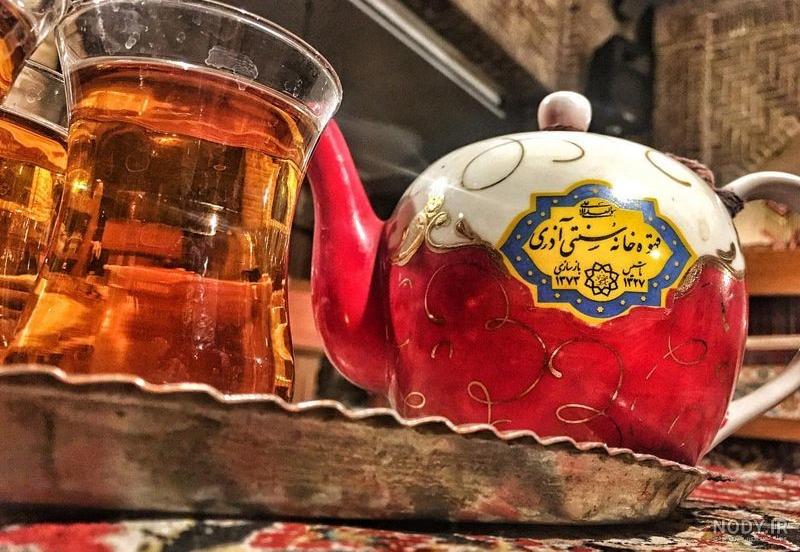 عکس خفن عکس چایی در خانه