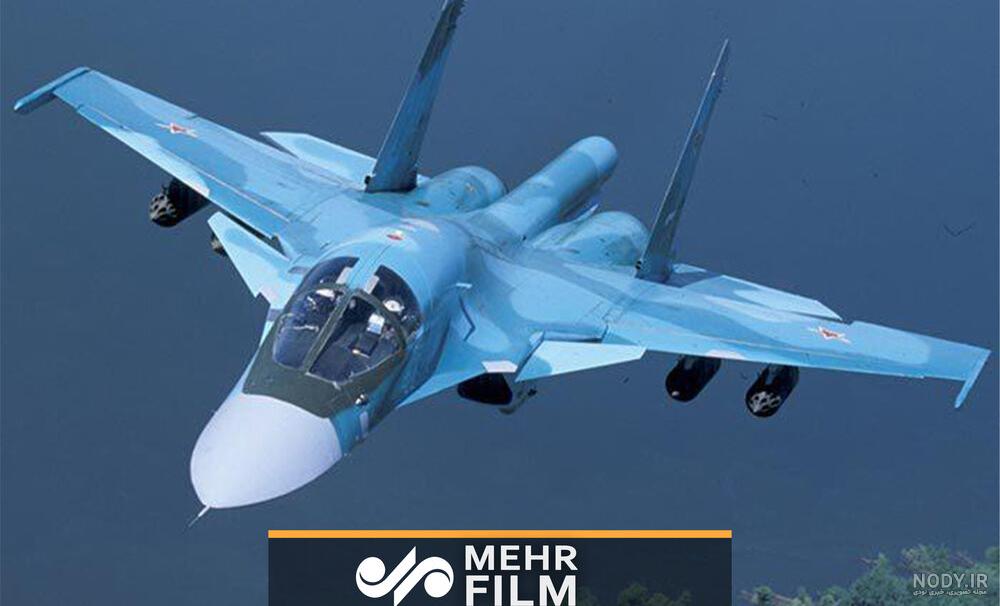 بازی هواپیما جنگی ایرانی بازی هواپیما جنگی ایرانی