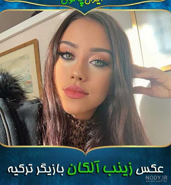 بازیگران سریال تو درم را بزن ویکی پدیا بازیگران سریال تو درم را بزن ویکی پدیا
