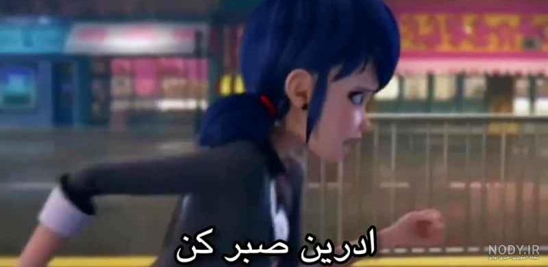 بهترین و زیباترین عکس های مرینت بهترین و زیباترین عکس های مرینت
