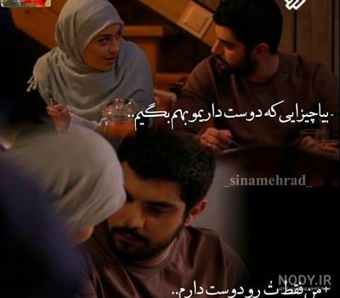بیوگرافی اسم لیلا بیوگرافی اسم لیلا