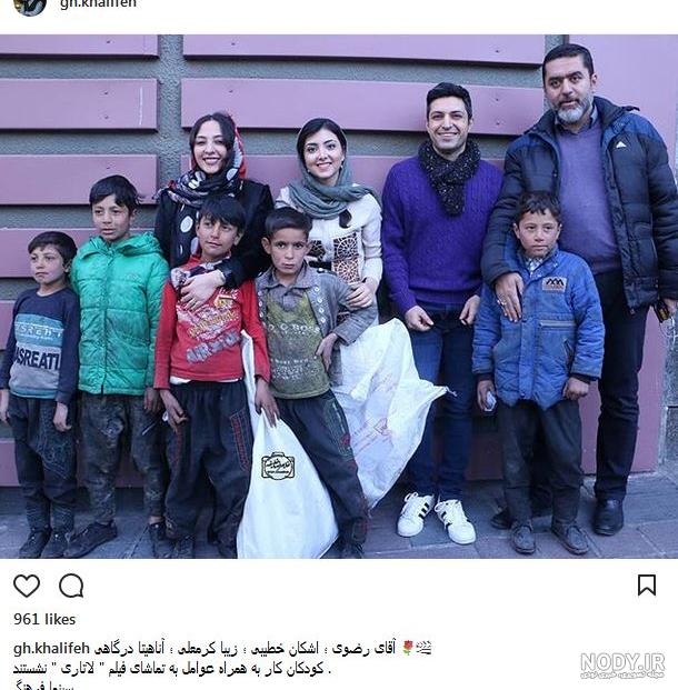بیوگرافی بازیگران ایرانی مرد بیوگرافی بازیگران ایرانی مرد