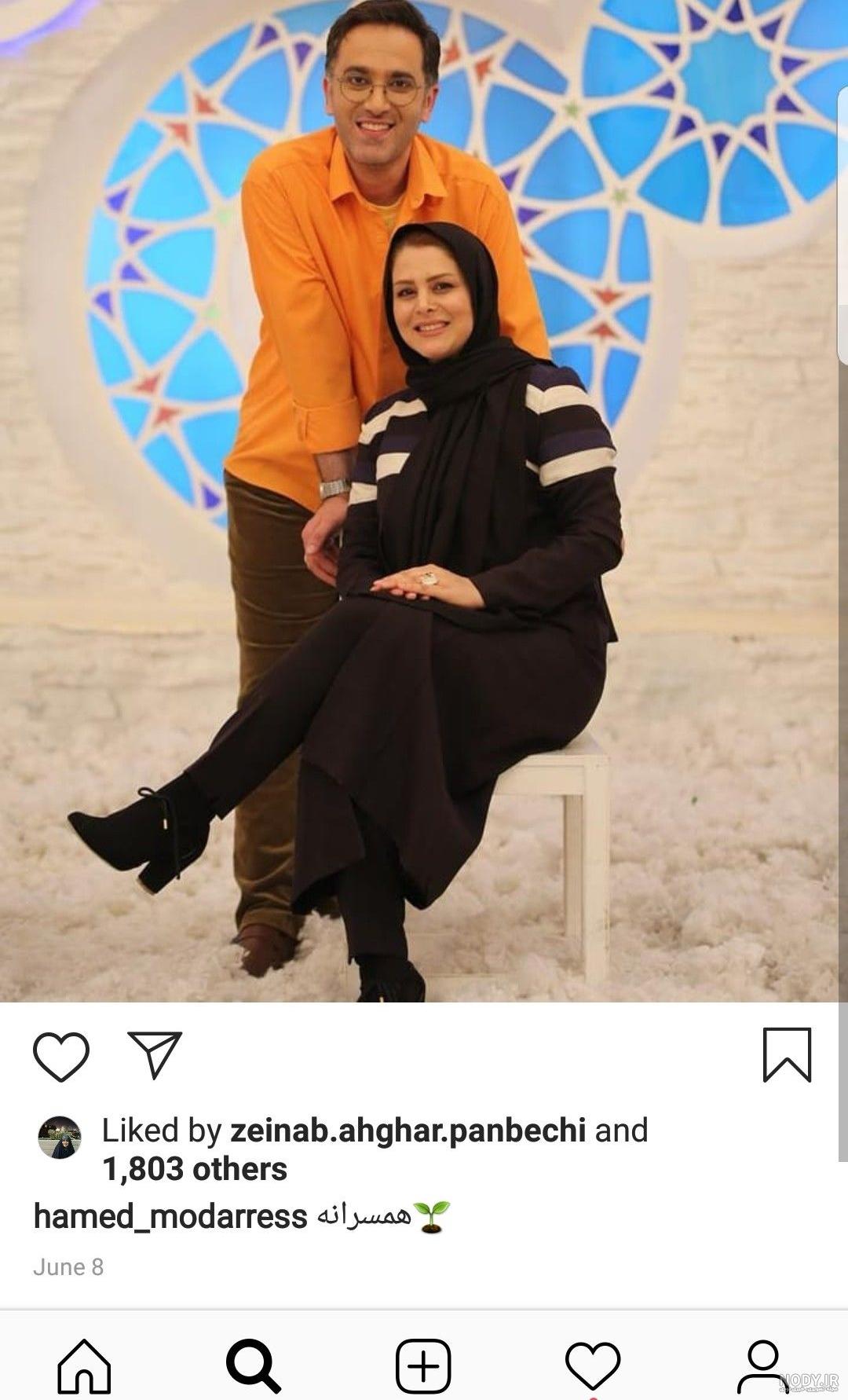 تدریس امیرحسین برادران