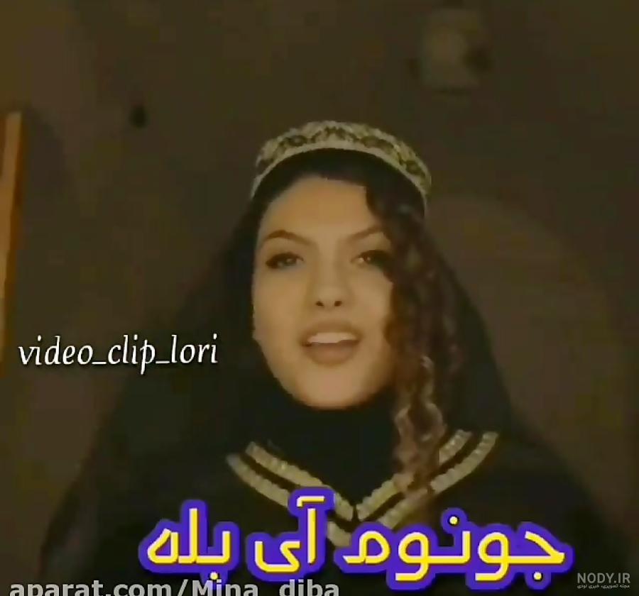 تصاویر شاه صنم خواننده ترک