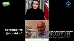تصویر حسن اصلاحچی
