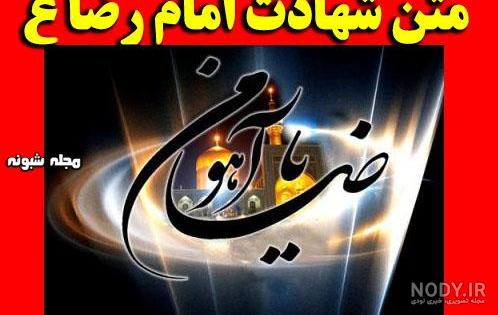 تصویر زمینه اسم هانیه تصویر زمینه اسم هانیه