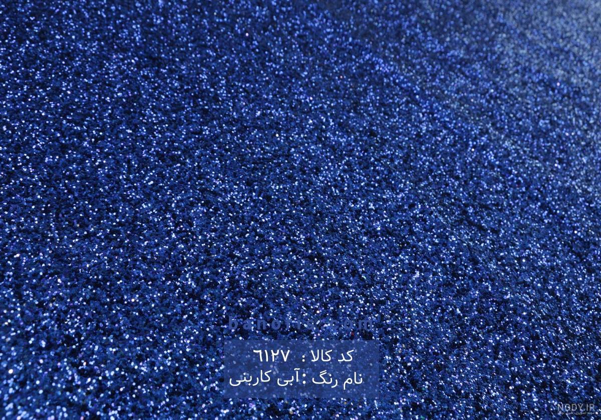 تصویر زمینه اکلیلی طلایی