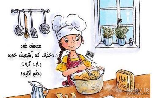 تم های عکاسی کودک تم های عکاسی کودک