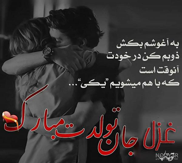 جملات سنگین بی معرفتی جملات سنگین بی معرفتی