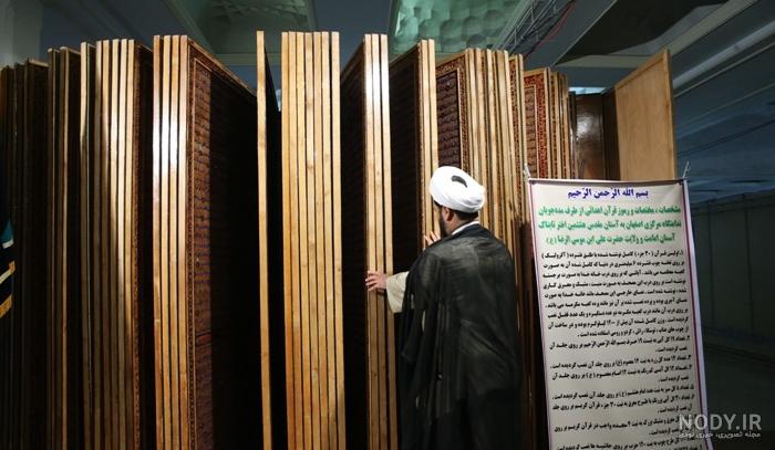 حسن اصلاحچی ویکی پدیا