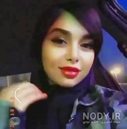 دانلود فول آلبوم شاه صنم خواننده ترک