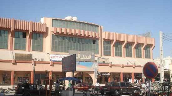 ساحل صدف کجاست