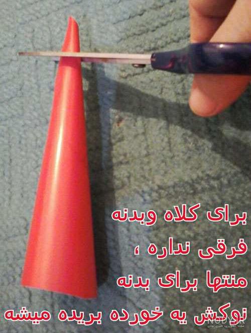 ساخت عروسک حاجی فیروز با پارچه ساخت عروسک حاجی فیروز با پارچه