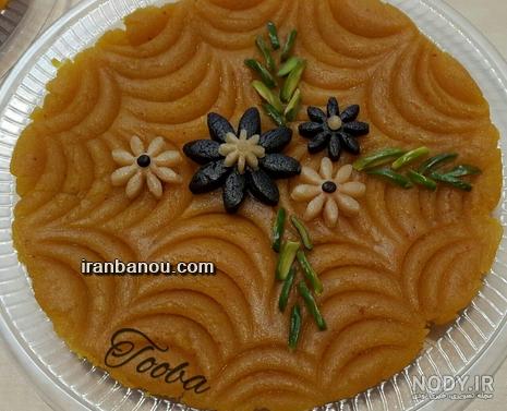 طرز تهیه حلوا برای 4 نفر با شیره انگور