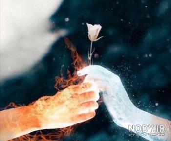 عکس آب و آتش