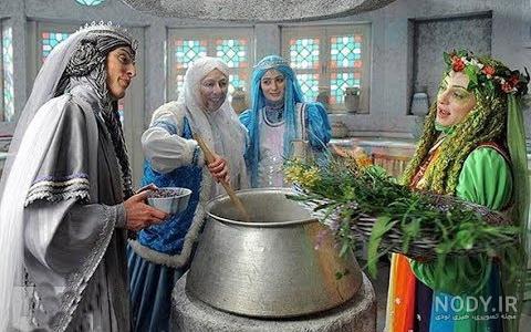 عکس آب پریا قسمت اول