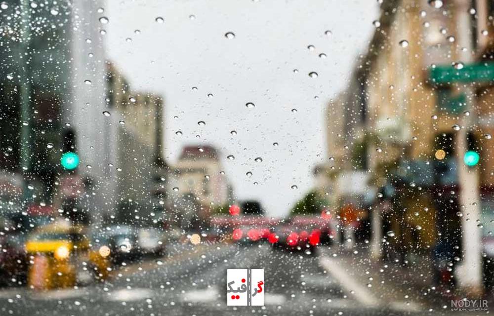 عکس بارش باران در شب