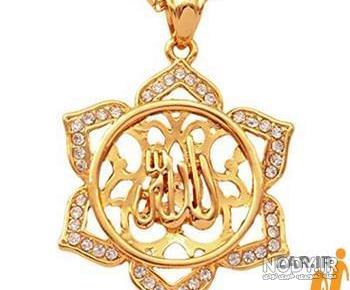 عکس بسم الله طلایی