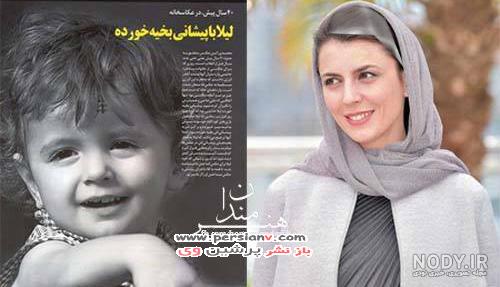 عکس بیتا فرهی عکس بیتا فرهی