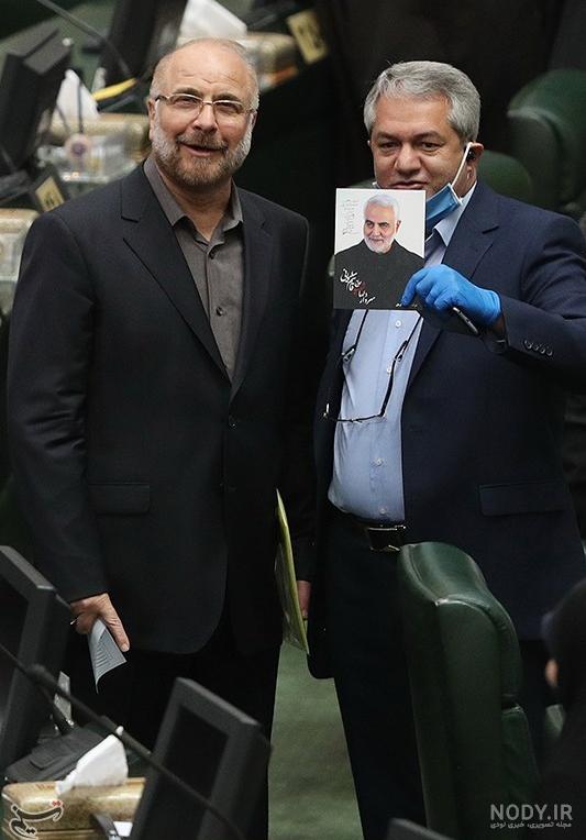عکس خانه ی دختر قالیباف عکس خانه ی دختر قالیباف