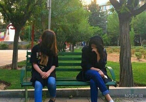 عکس دوتا رفیق دختر فانتزی عکس دوتا رفیق دختر فانتزی