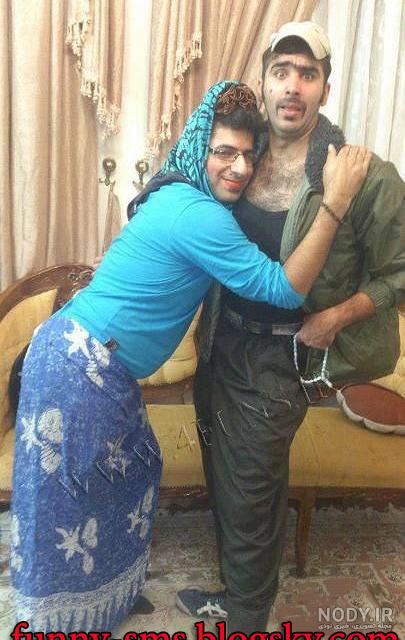 عکس طنز عاشقانه