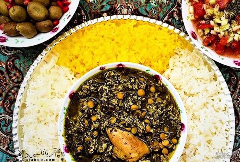 عکس غذا شمال