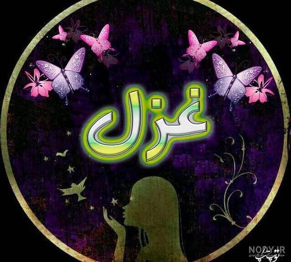 عکس نوشته بی معرفتی عکس نوشته بی معرفتی