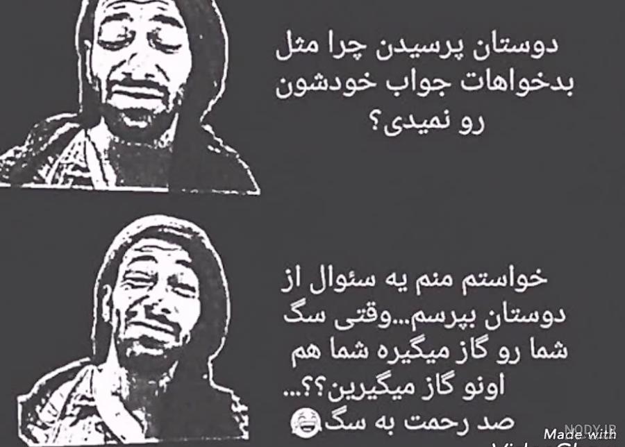 عکس نوشته تتلو عکس نوشته تتلو