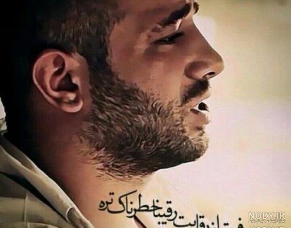 عکس نوشته تتلو جهنم عکس نوشته تتلو جهنم