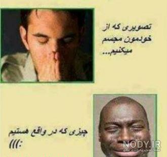 عکس نوشته خنده دار گربه عکس نوشته خنده دار گربه