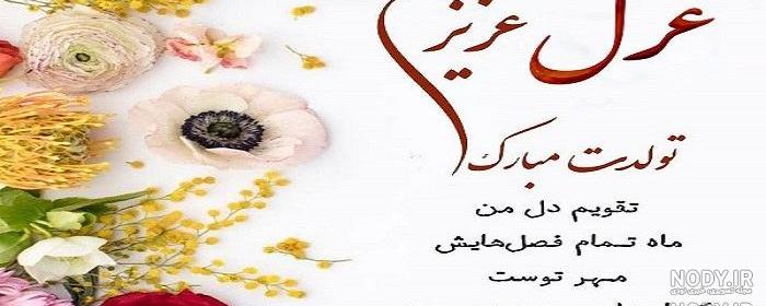 عکس نوشته رفیق دخترونه عکس نوشته رفیق دخترونه