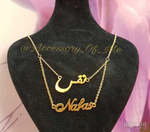 عکس نوشته نفس جان تولدت مبارک عکس نوشته نفس جان تولدت مبارک