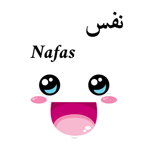 عکس نوشته نفسم دوستت دارم عکس نوشته نفسم دوستت دارم