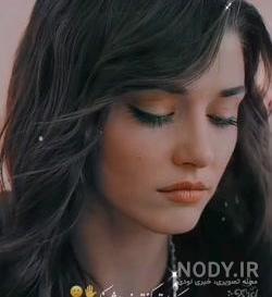 عکس نوشته هانده ارچل تیکه دار