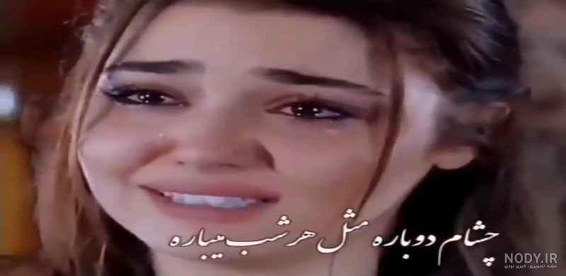 عکس هانده ارچل جدیدترین
