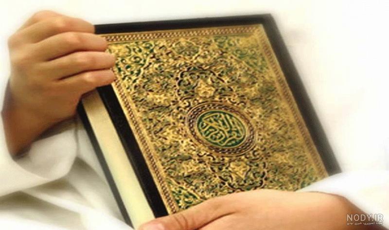 عکس های حضرت محمد عکس های حضرت محمد
