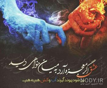 عکس پل طبیعت تهران در روز