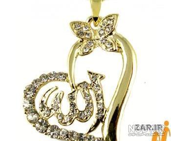 عکس گردنبند الله طلا