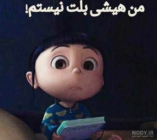 عکس گریه ی خنده دار عکس گریه ی خنده دار
