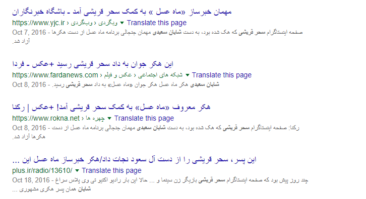 فالوور بگیر هک شده واقعی فالوور بگیر هک شده واقعی
