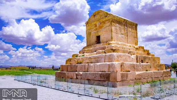 فرزندان کوروش