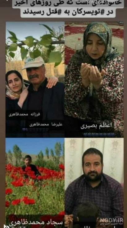 فلم افغانی سهراب فلم افغانی سهراب