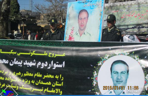 فیلم دستگیری قاتلان خانواده تویسرکانی فیلم دستگیری قاتلان خانواده تویسرکانی