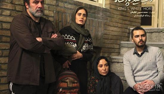 فیلم لحظه مرگ علی طباطبایی فیلم لحظه مرگ علی طباطبایی