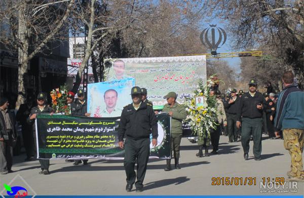 قاتل خانواده ۵ نفره تویسرکانی قاتل خانواده ۵ نفره تویسرکانی
