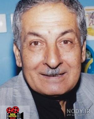 عکس پیری سید علی میری