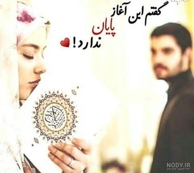 لوگوی لیلا لوگوی لیلا