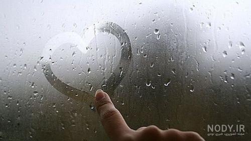 متن باران روی شیشه ماشین