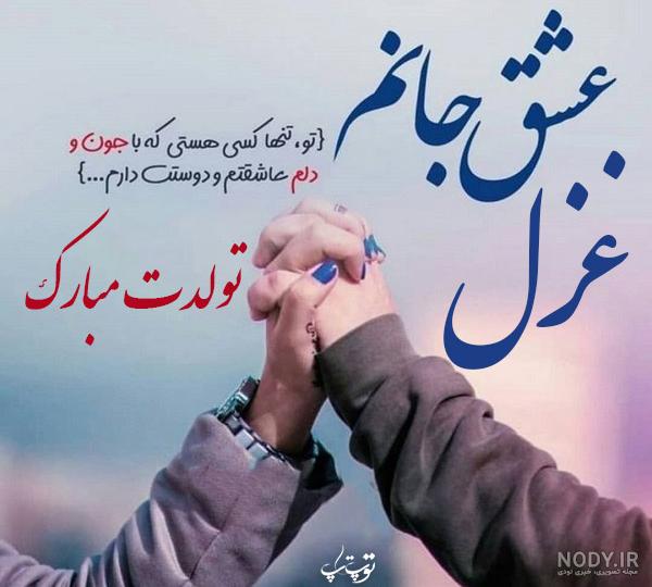 متن بی معرفتی متن بی معرفتی